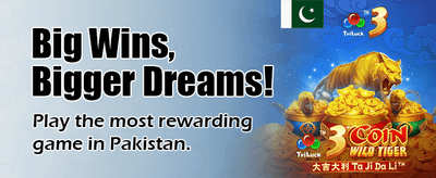 آج ہی لاگ ان کریں